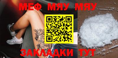 марихуана Пугачёв
