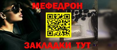 марихуана Пугачёв
