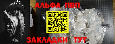 марихуана Пугачёв