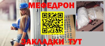 марихуана Пушкино