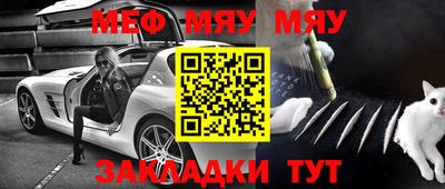 марихуана Пугачёв