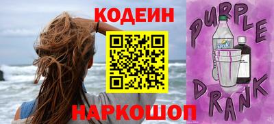 прущая мука Пенза