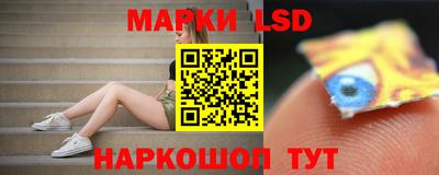 марихуана Пушкино
