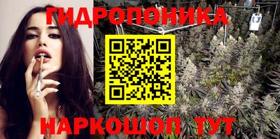 таблы Партизанск