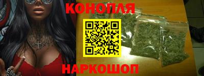 дистиллят марихуана Пыть-Ях