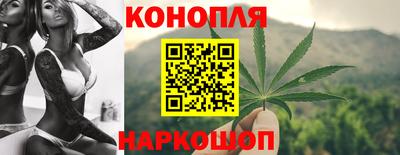 дистиллят марихуана Пыть-Ях