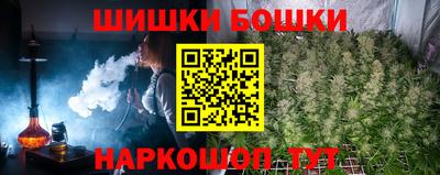 марихуана Пугачёв