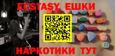 марихуана Пушкино