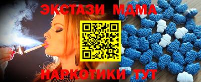 прущая мука Пенза