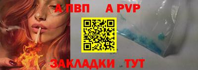 марихуана Пушкино