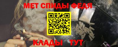 дистиллят марихуана Пыть-Ях