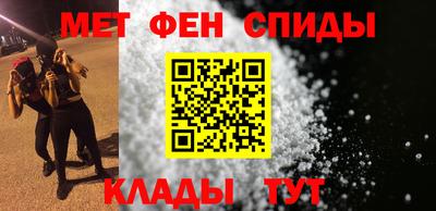 прущая мука Пенза