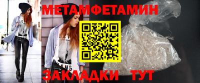 марихуана Пугачёв