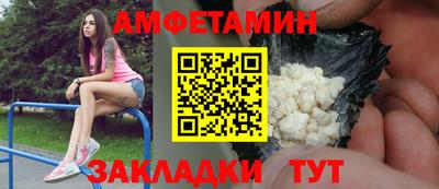 марихуана Пугачёв