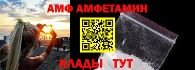 прущая мука Пенза