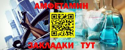 марихуана Пушкино