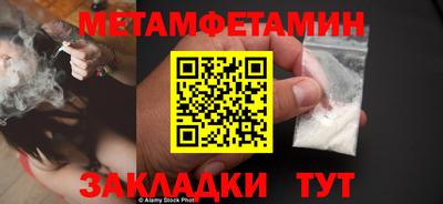 дистиллят марихуана Пыть-Ях