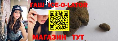 дистиллят марихуана Пыть-Ях