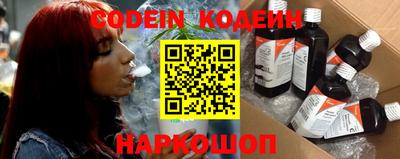 таблы Первоуральск