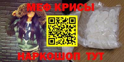 марихуана Пушкино