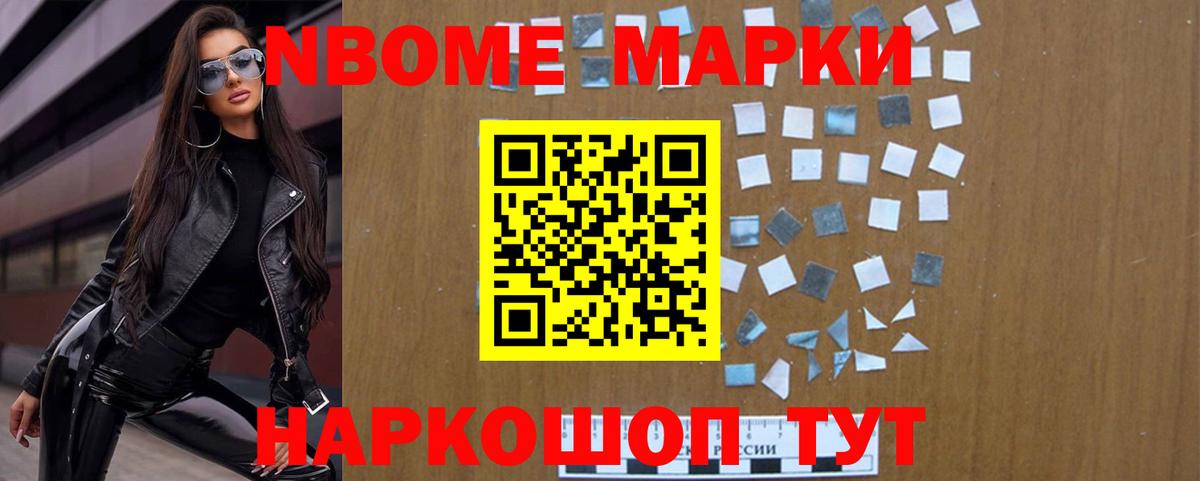 LSD-25 экстази ecstasy  Вход с VPN  LSD-25 экстази ecstasy  Алейск 